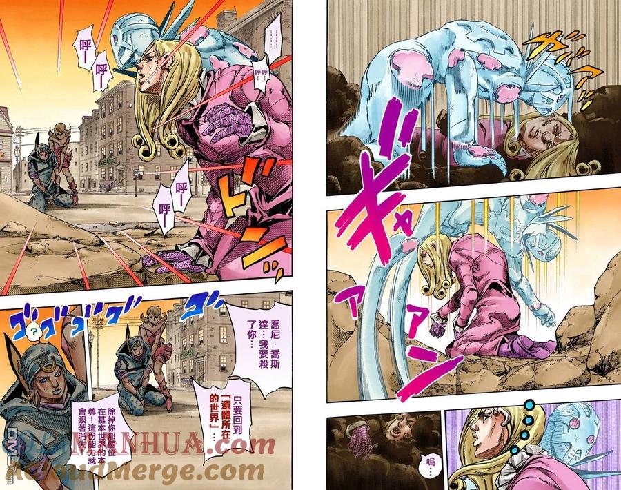 第58页