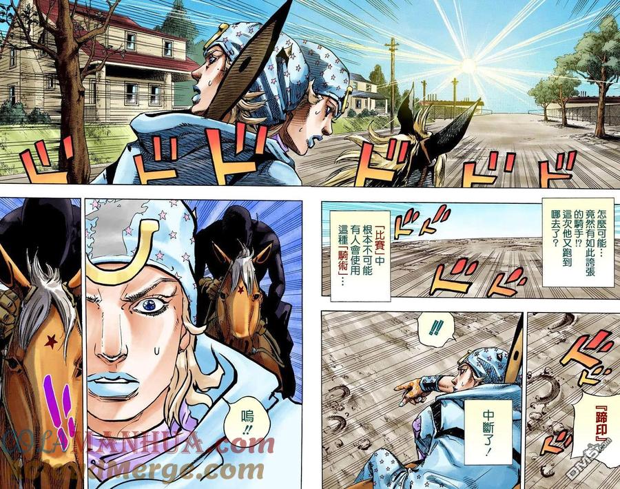 第46页
