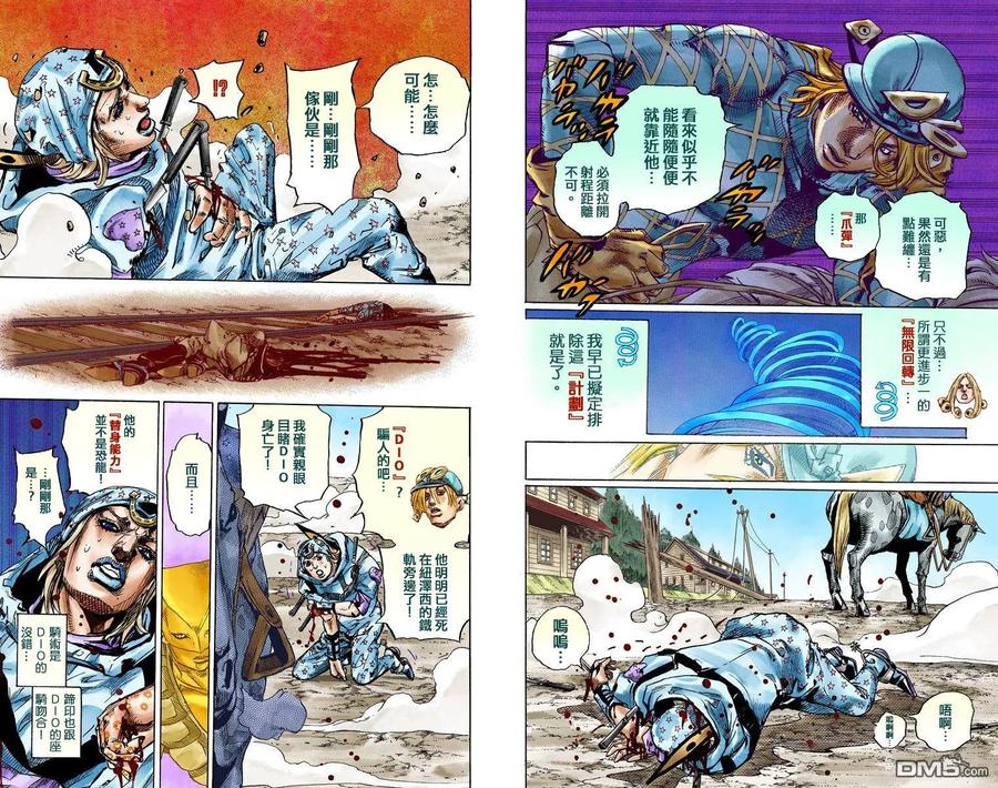 第60页