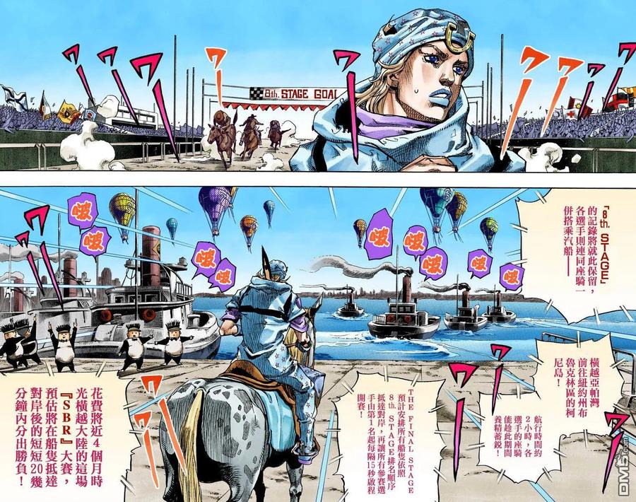 第63页
