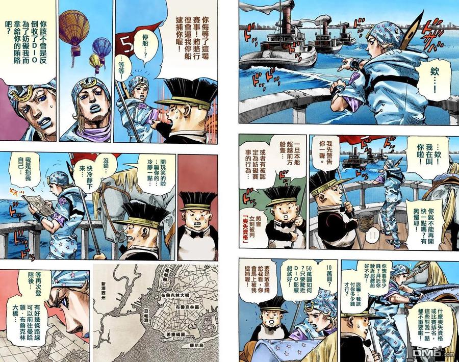 第65页