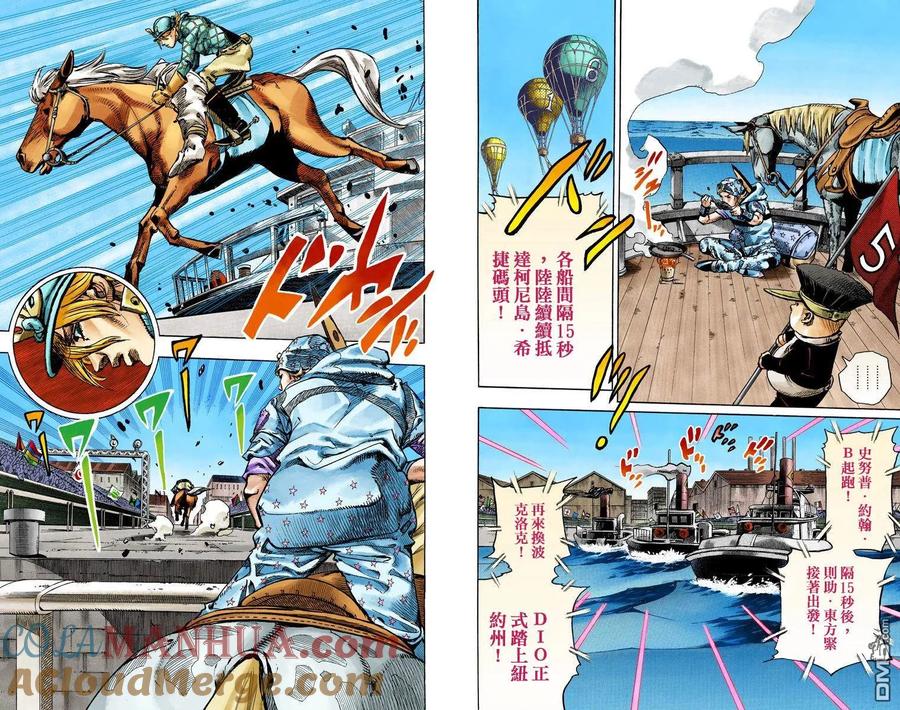第67页
