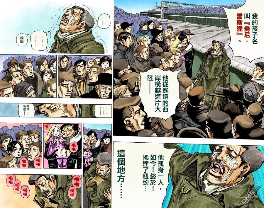 第71页