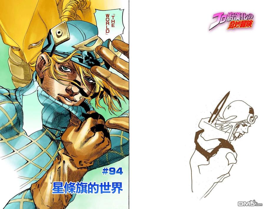 第36页