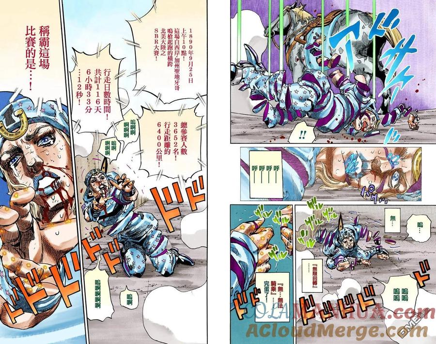 第58页