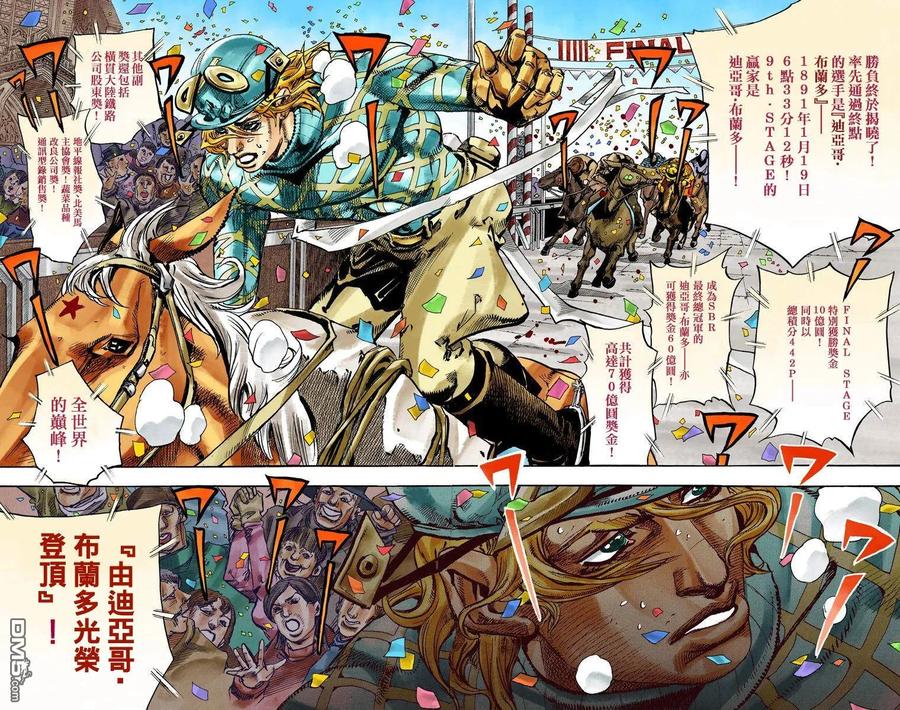 第60页