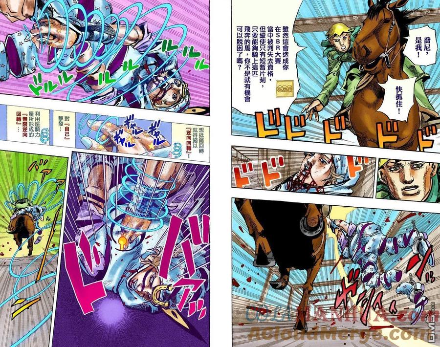 第76页