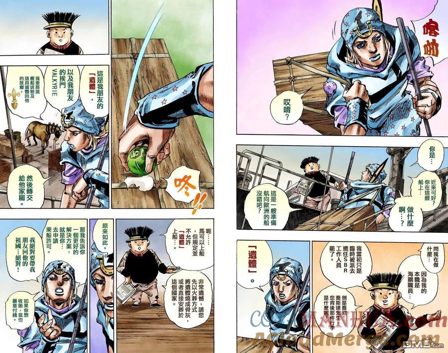 第82页