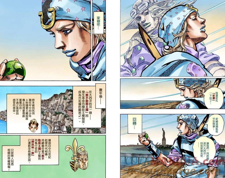 第85页