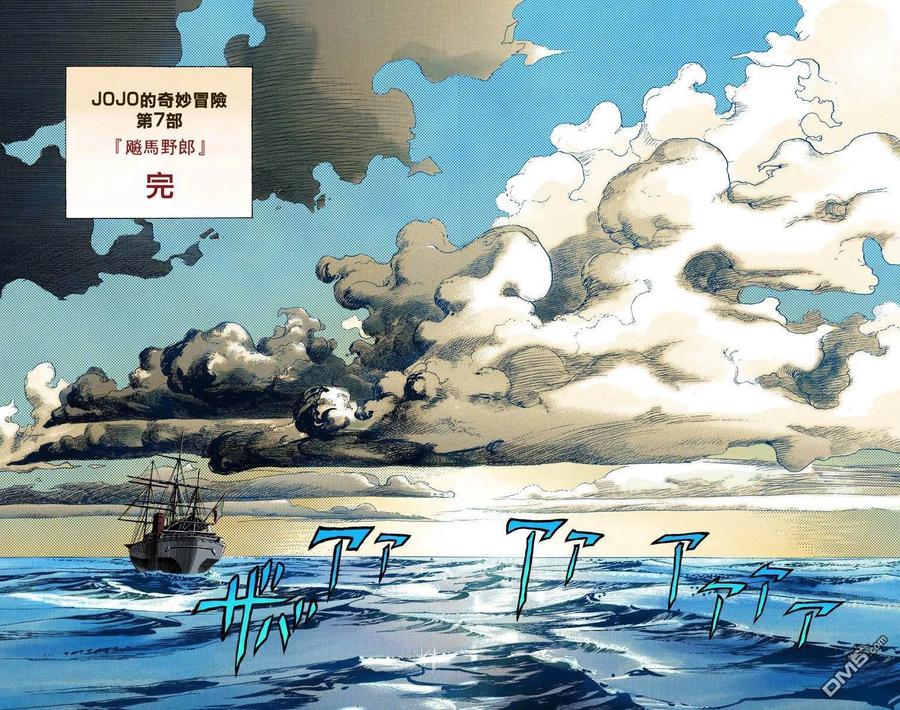 第86页