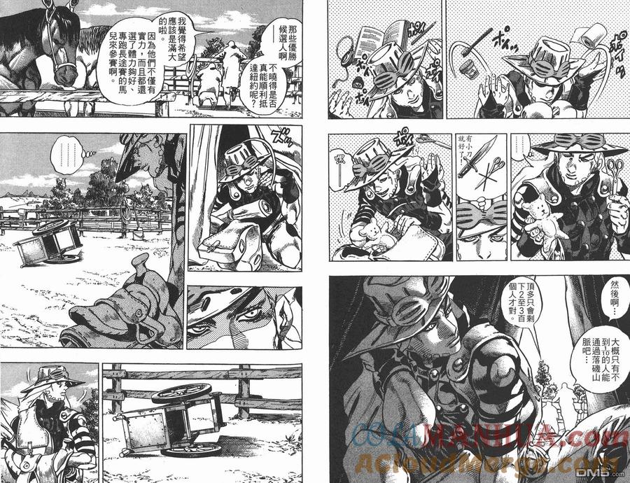 第64页