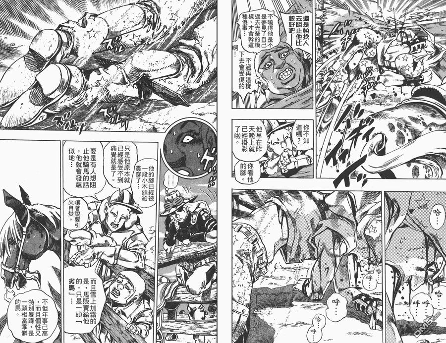 第66页