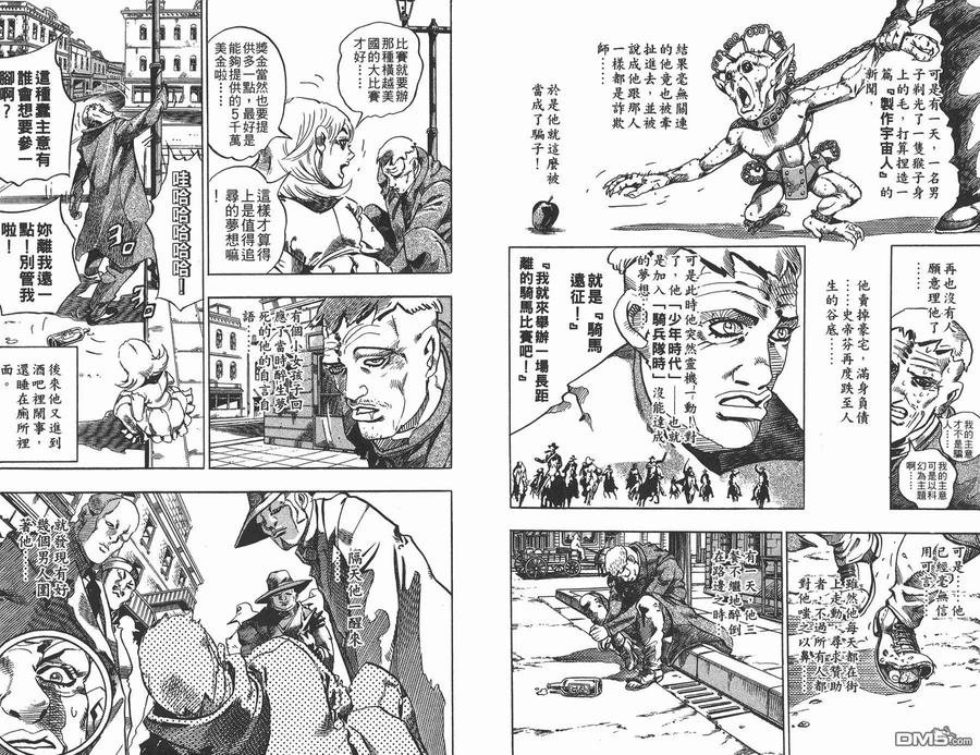 第102页