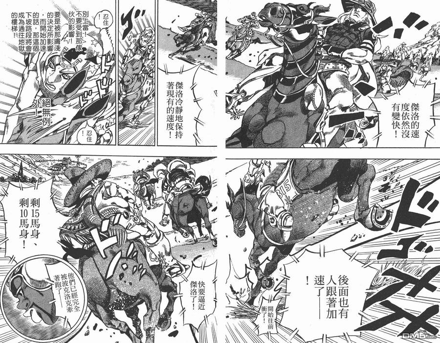 第59页