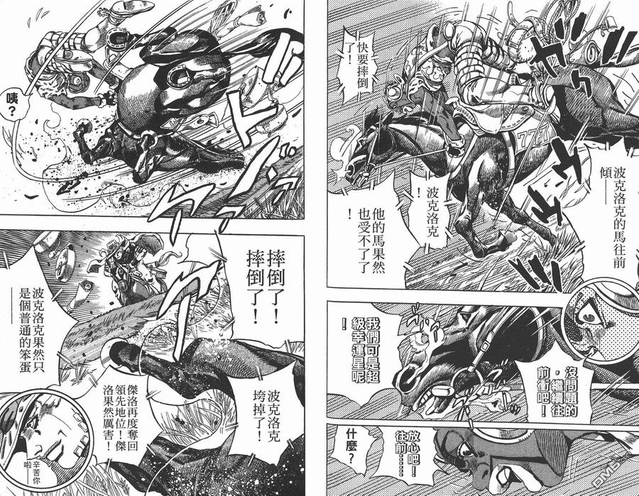第62页