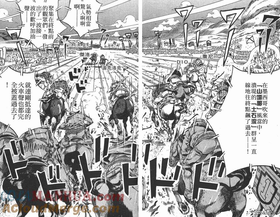 第85页
