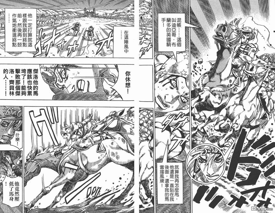 第86页
