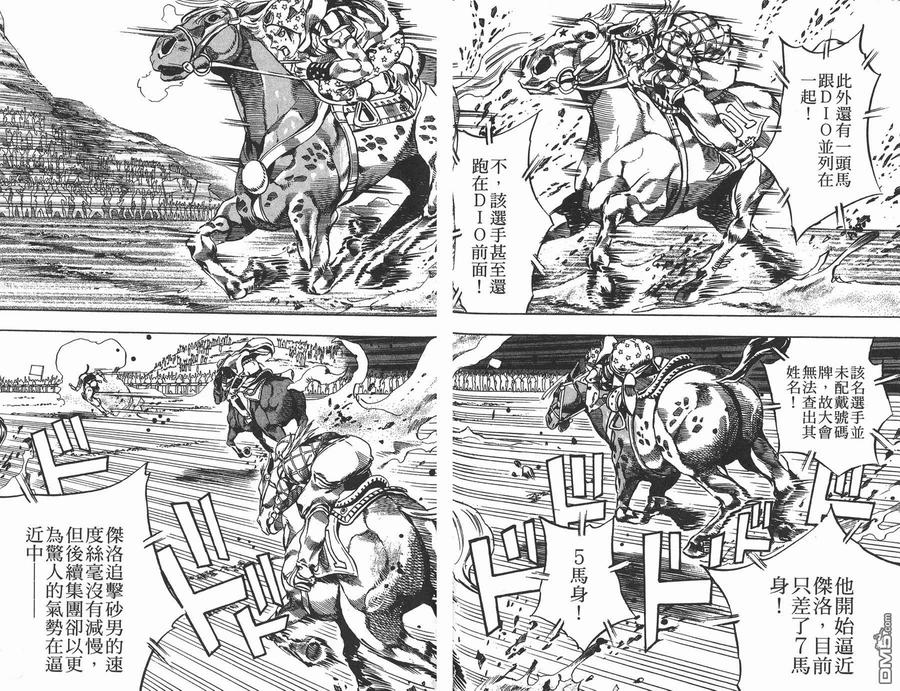 第92页