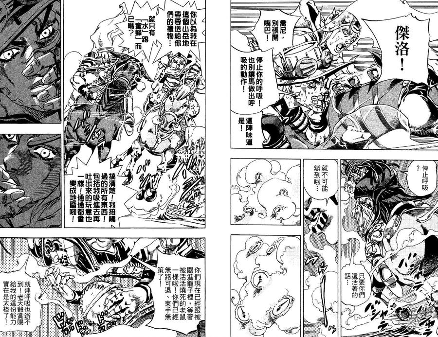 第100页