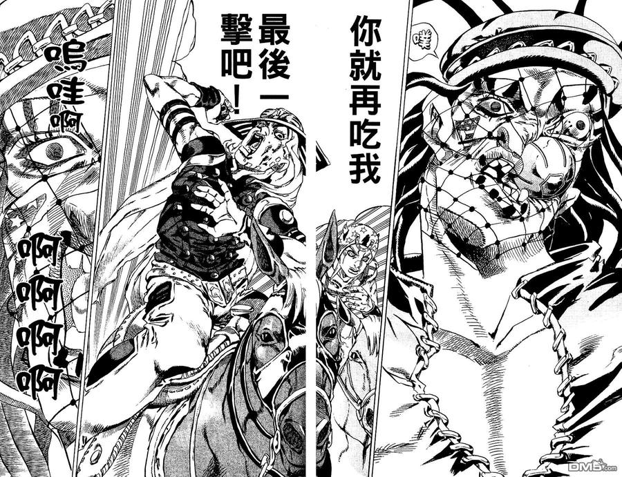 第104页