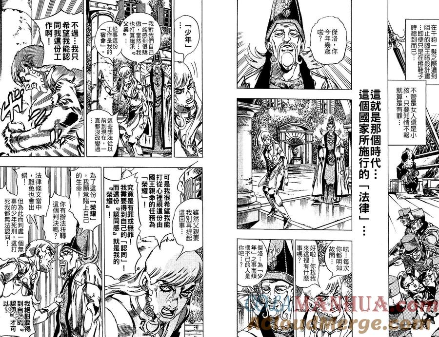 第57页