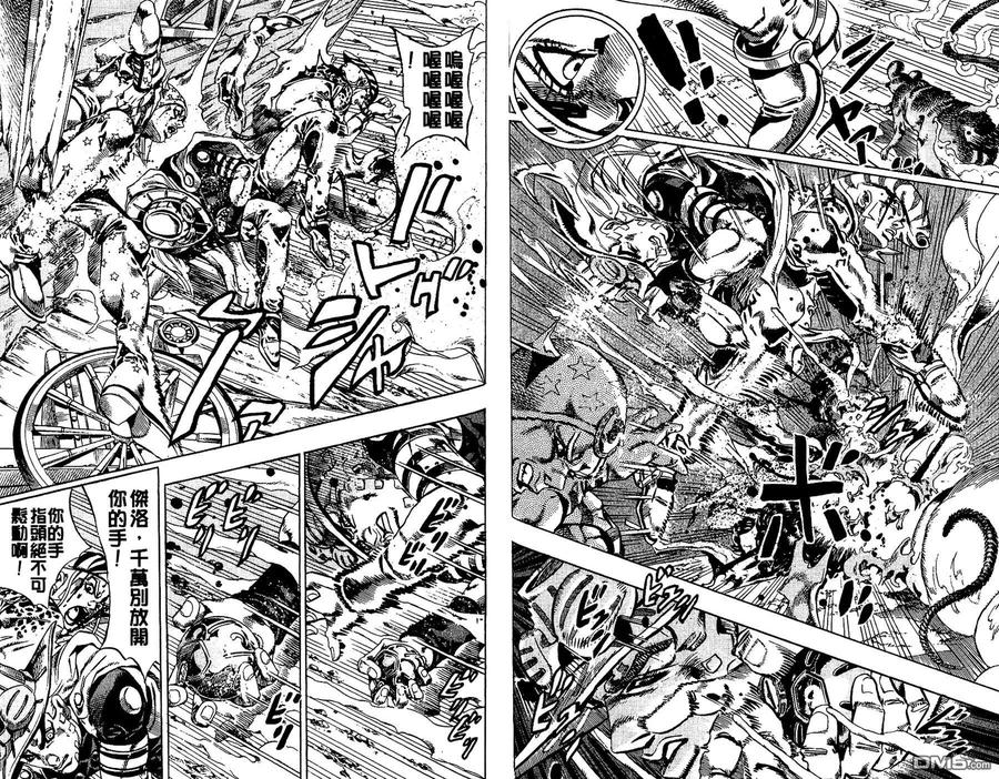 第78页