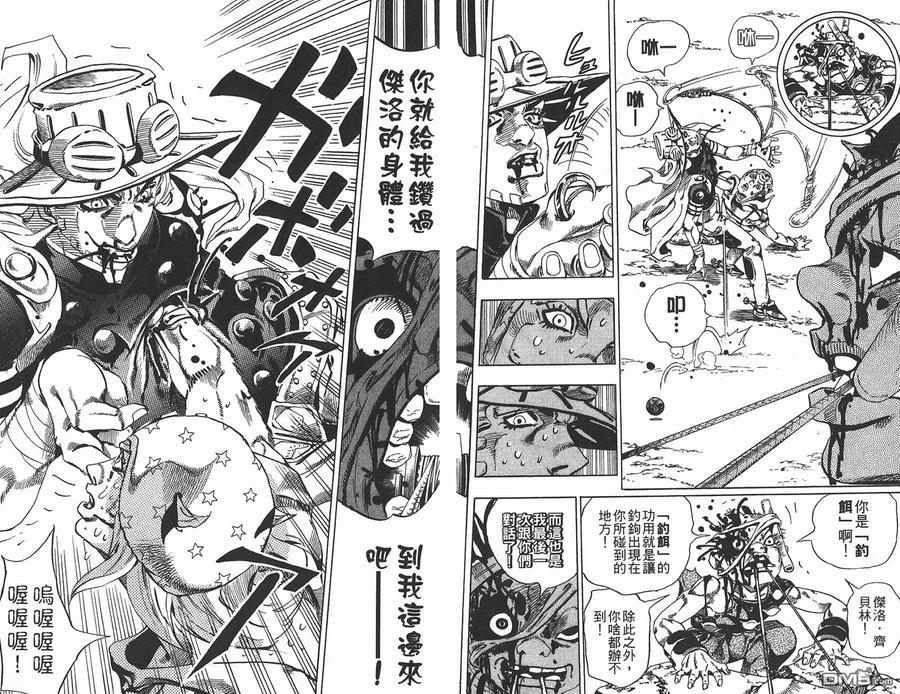第100页