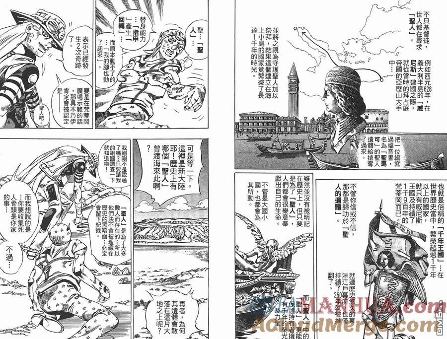 第109页