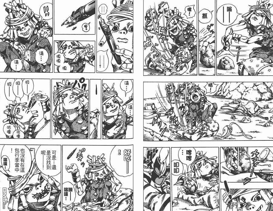 第62页