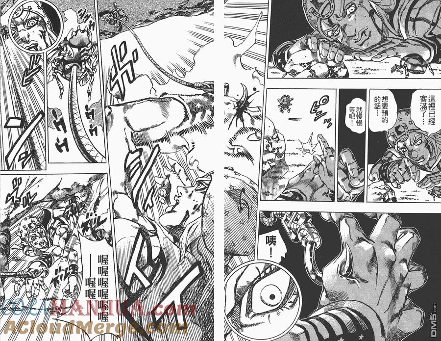 第65页