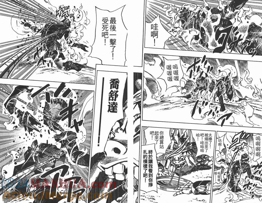 第89页