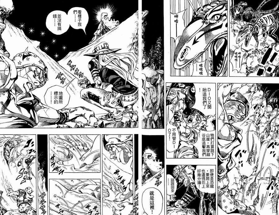 第78页