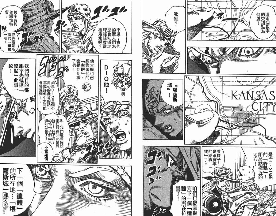 第78页
