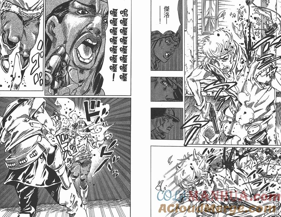 第91页