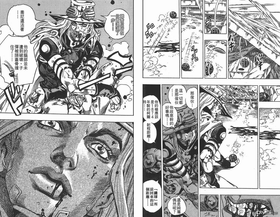 第35页