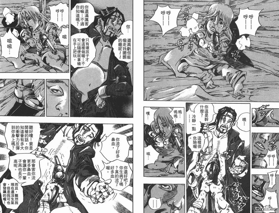 第40页