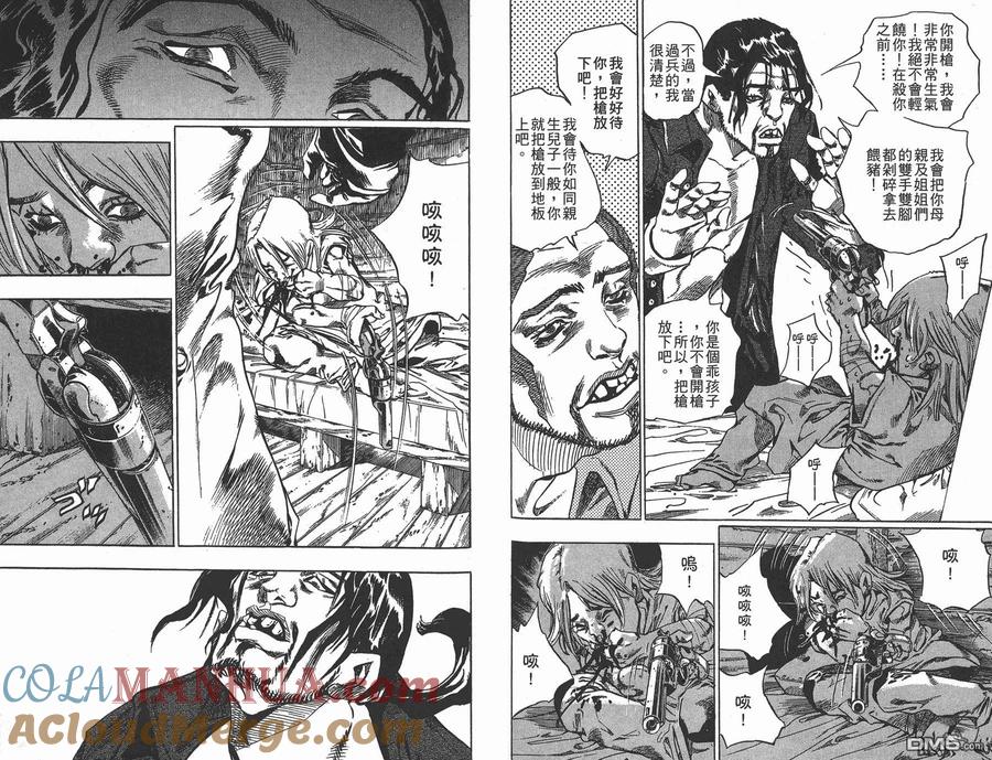 第41页