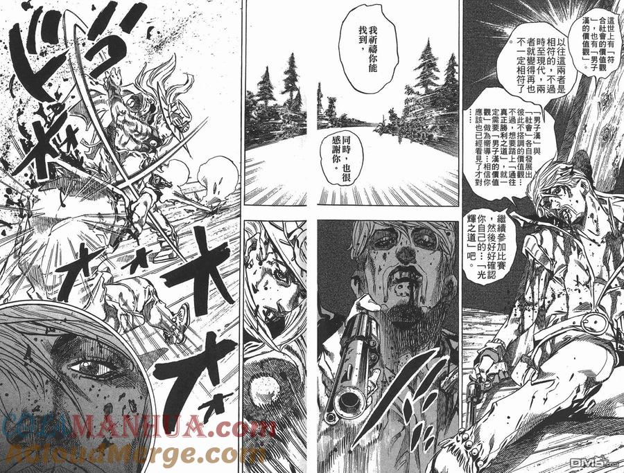 第65页