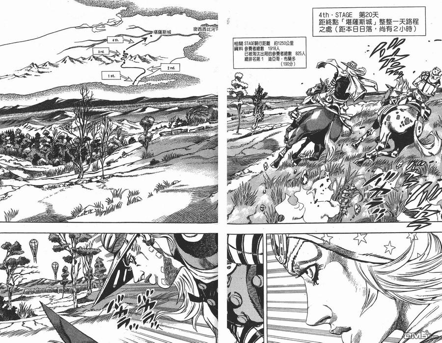 第68页