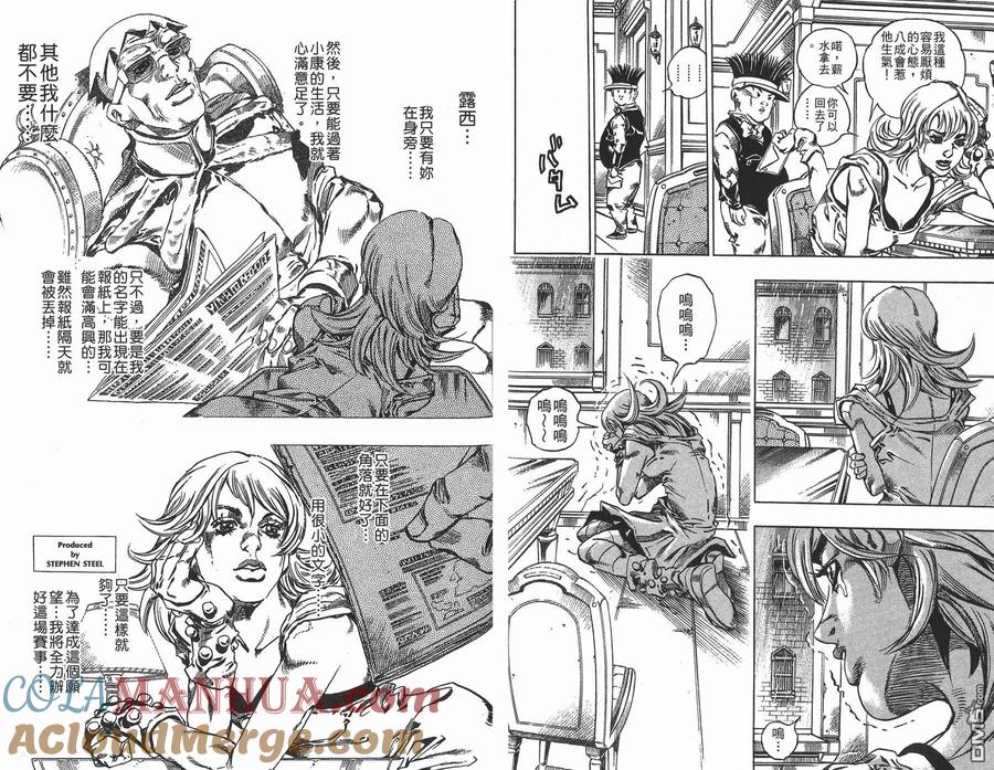第81页