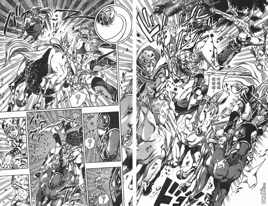 第78页