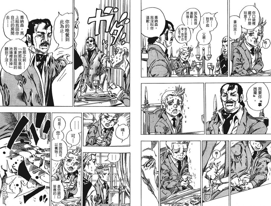 第62页