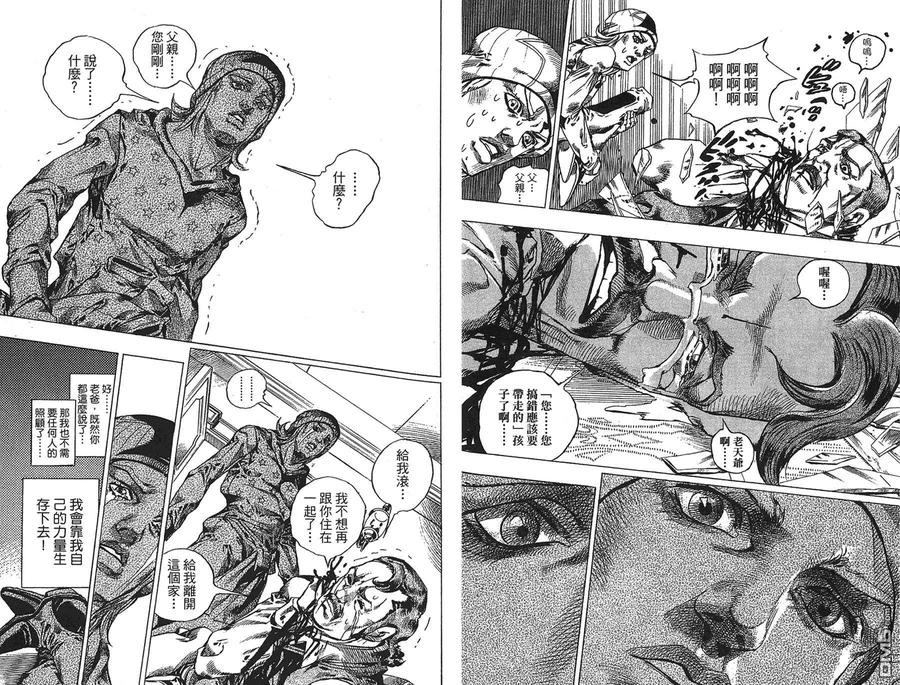 第72页