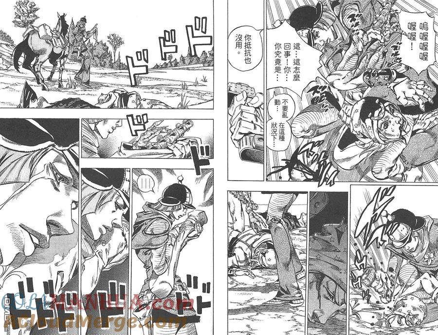 第65页