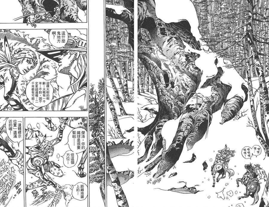 第80页