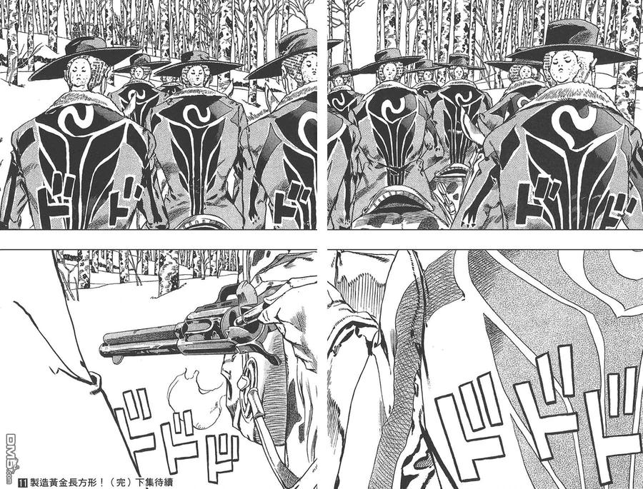 第98页