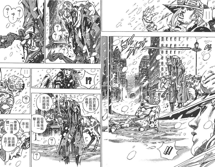 第68页