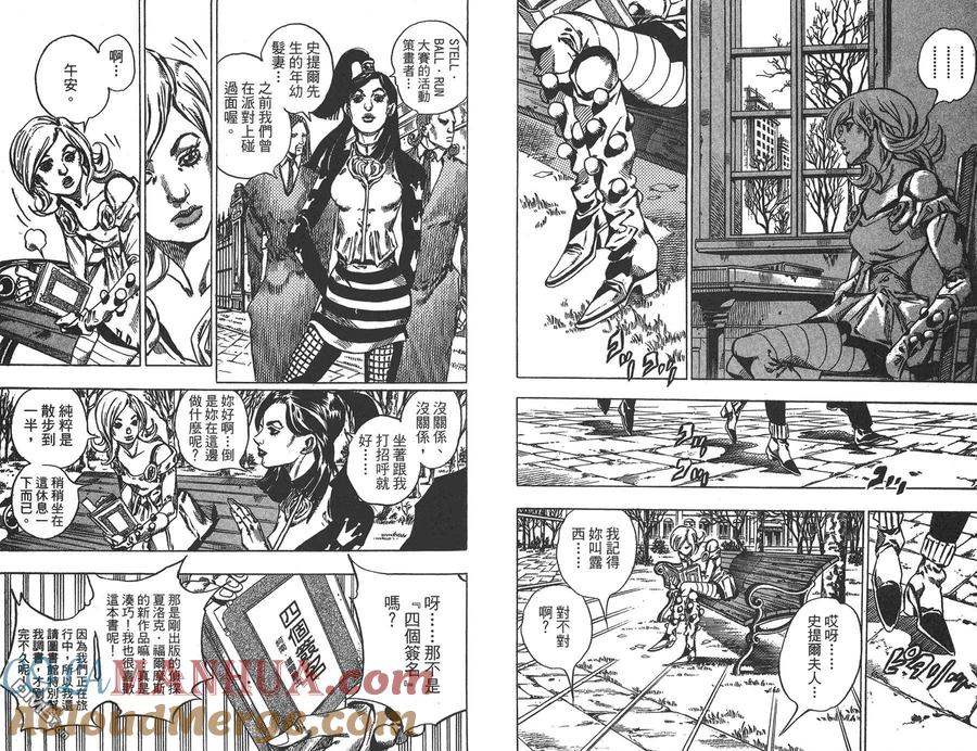 第90页