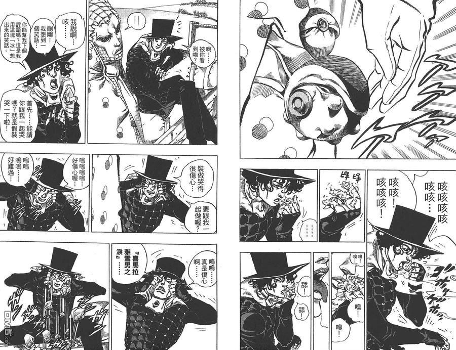第80页