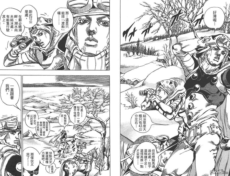第84页